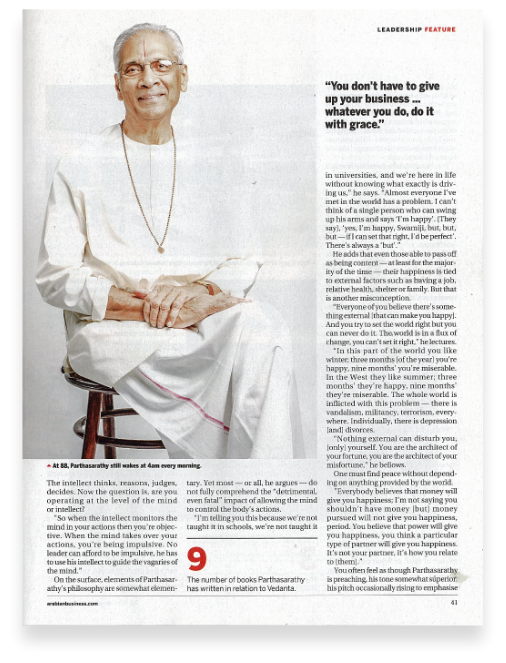Leadership Feature